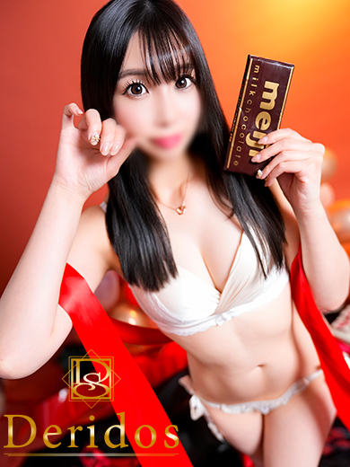 のん（でりどす）