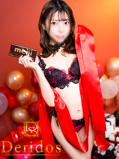 にいな（でりどす）