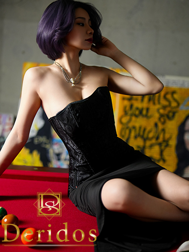 るい（でりどす）