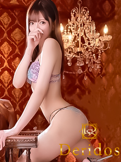 らん（でりどす）