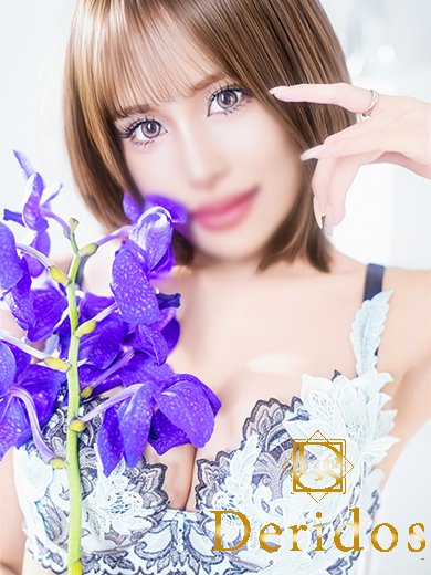 しおん（でりどす）