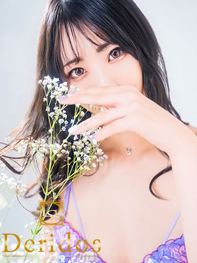 えりな（でりどす）