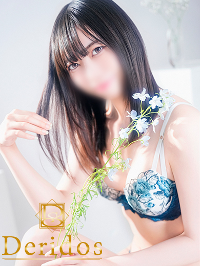 まお（でりどす）