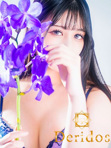 なのか（でりどす）