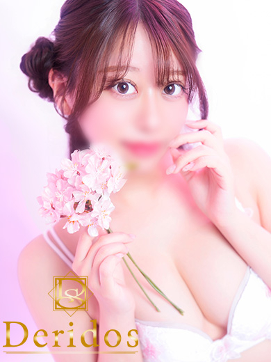 すみれ(でりどす)