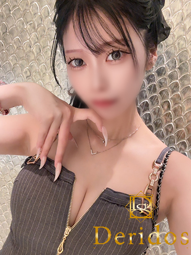 ねぎ(でりどす)