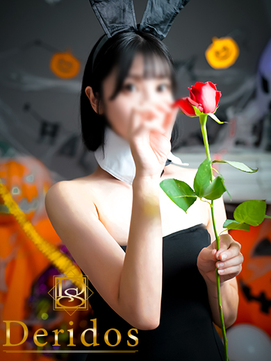 のん(でりどす)