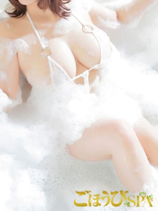 あすか(ごほうびSPA名古屋店)