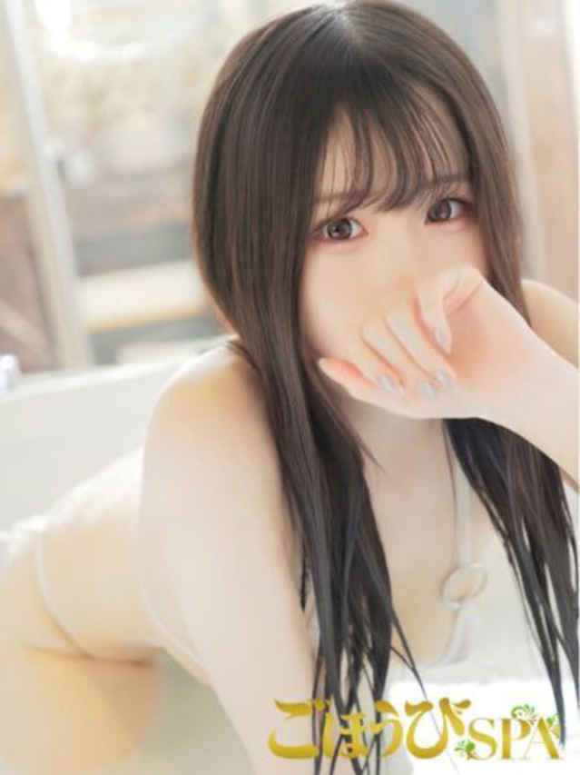 みお（ごほうびSPA名古屋店）