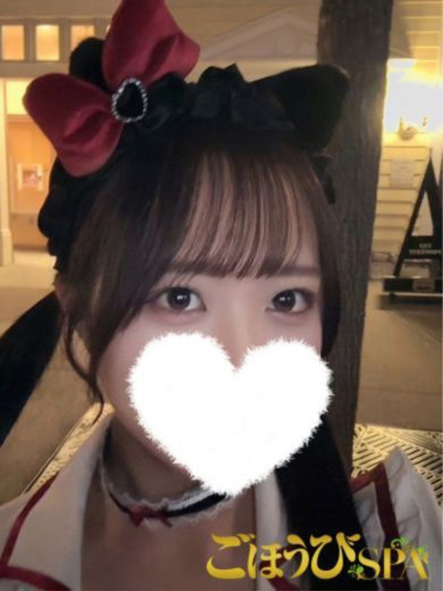 のの（ごほうびSPA名古屋店）