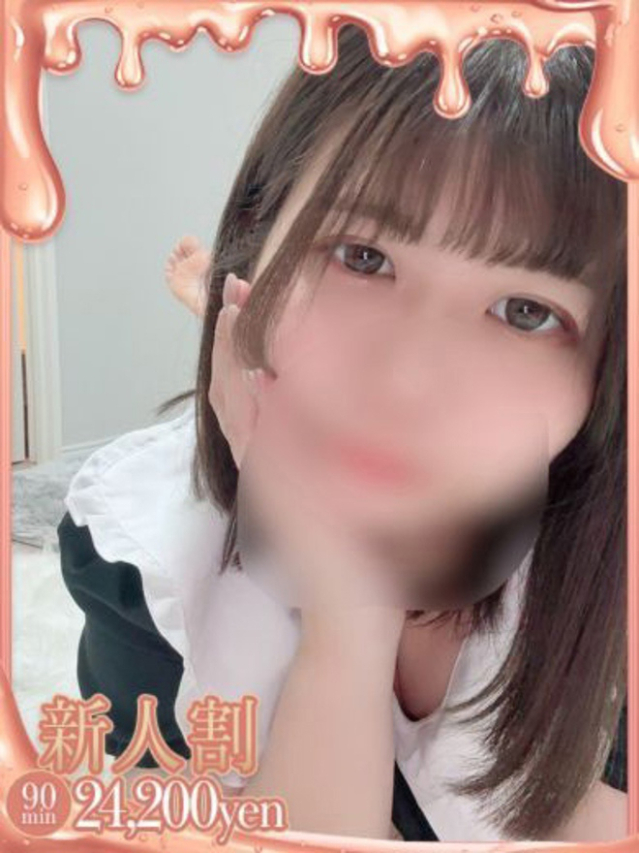 まい(ごほうびSPA名古屋店)