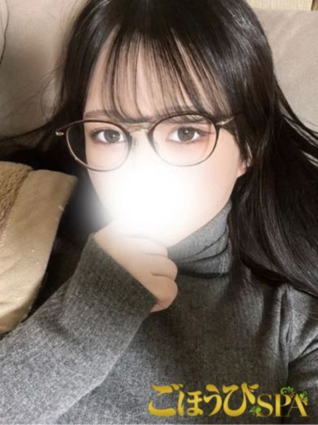 ねる(ごほうびSPA名古屋店)