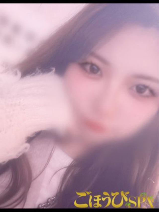 らぶ（名古屋駅周辺 デリアロマ）