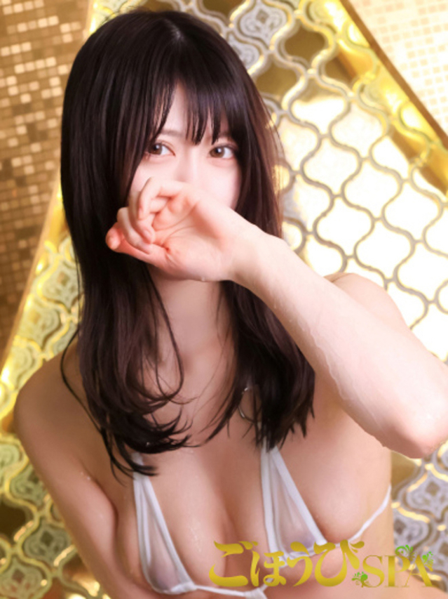 コウ（ごほうびSPA名古屋店）