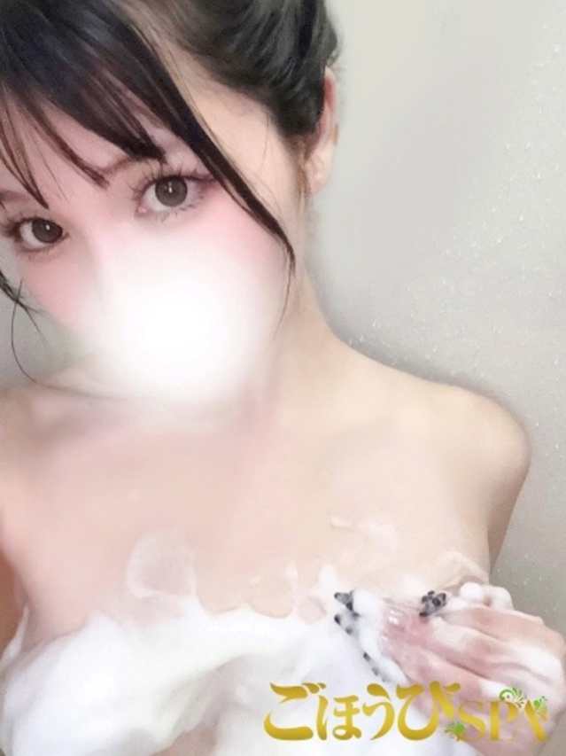 るな（ごほうびSPA浜松店）