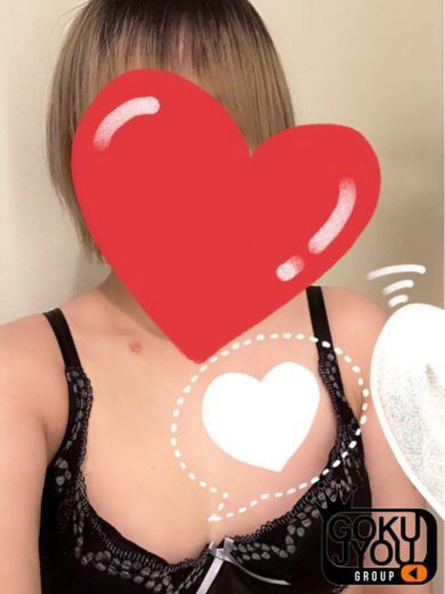 にいな（紳士な僕はふんわり彼女の調教師）