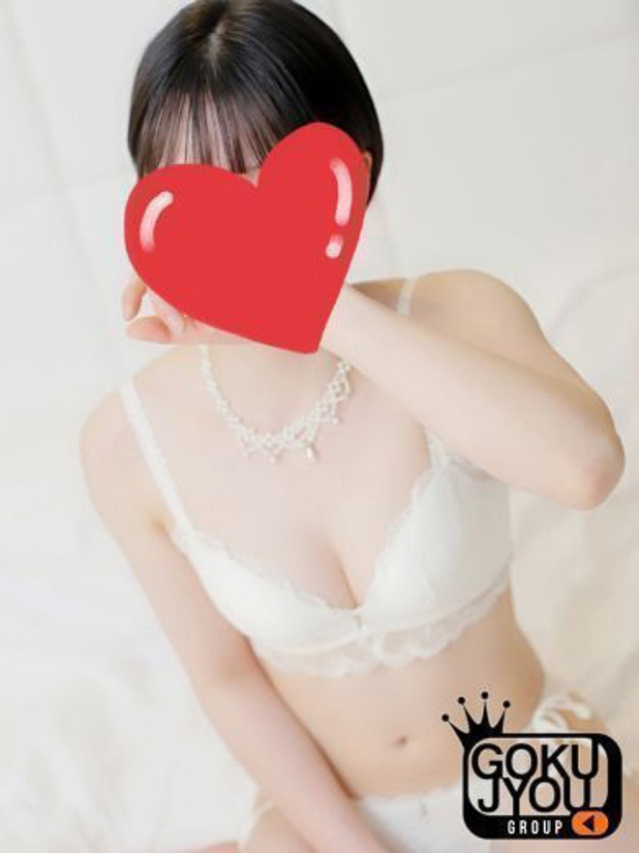 こはる（紳士な僕はふんわり彼女の調教師）