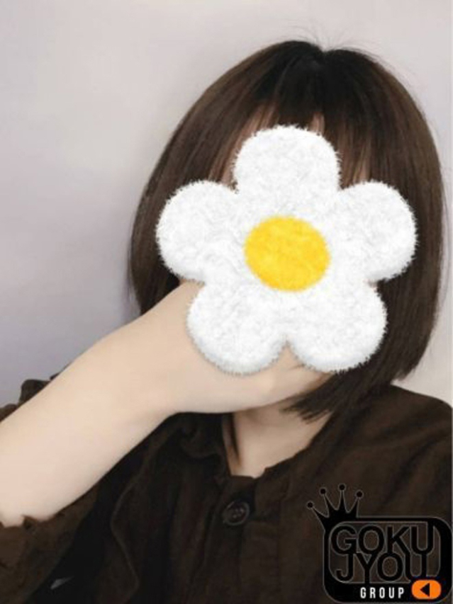 ぼたん（紳士な僕はふんわり彼女の調教師）