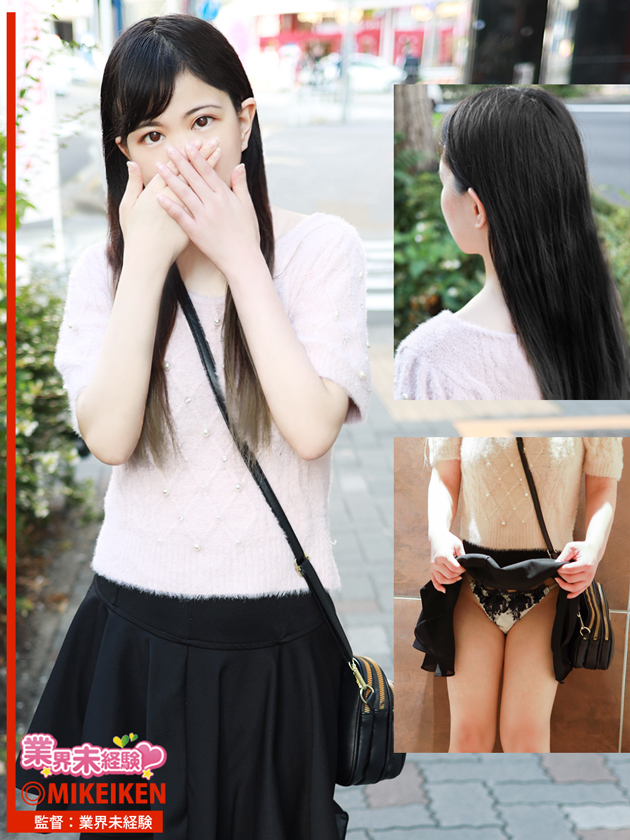 なゆ（名古屋デリヘル業界未経験）