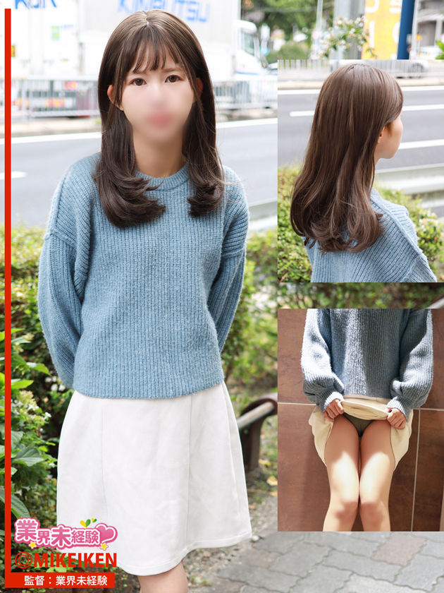 奈緒（名古屋デリヘル業界未経験）