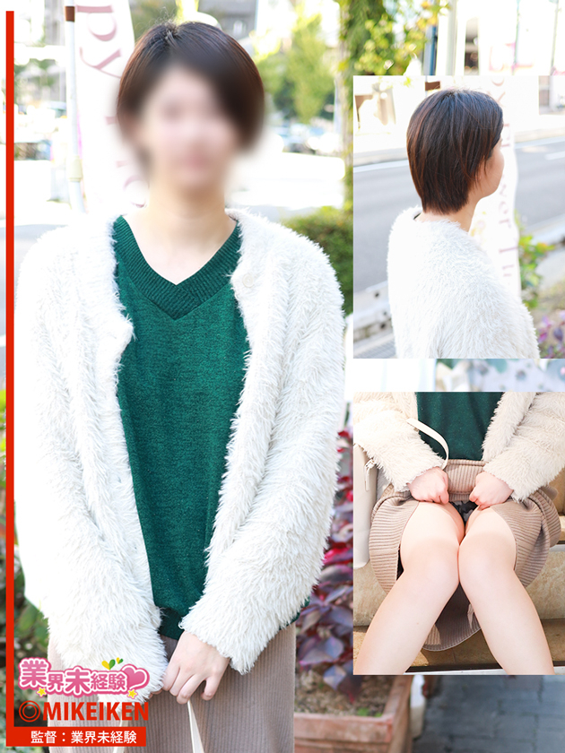 美玲（名古屋デリヘル業界未経験）