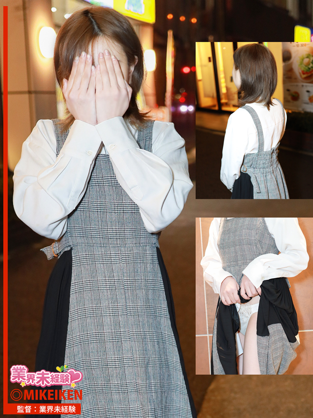 さよ（名古屋デリヘル業界未経験）