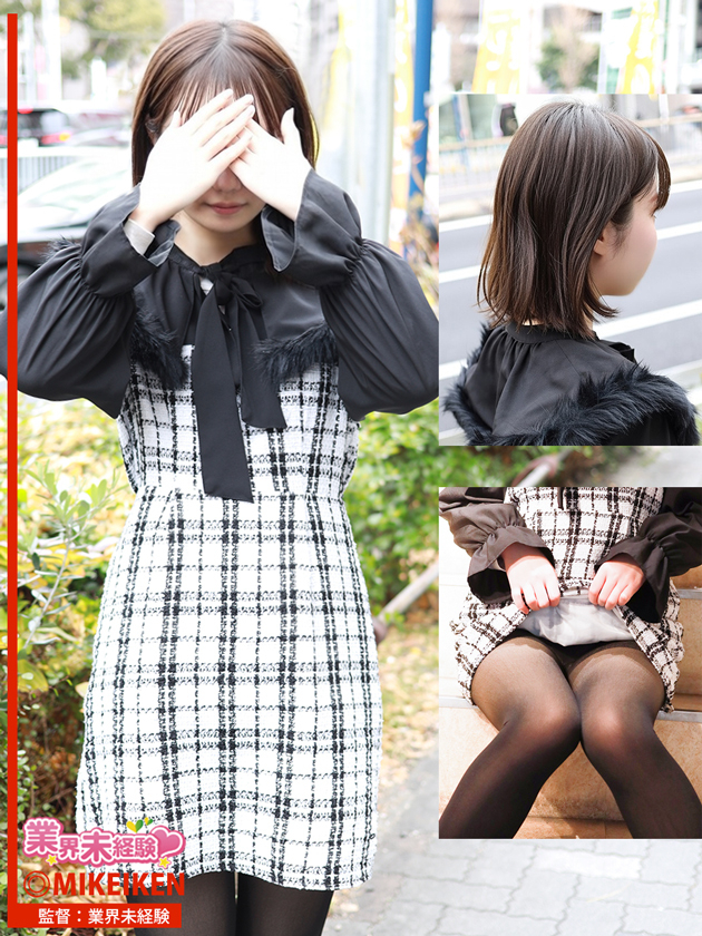 ひいろ（名古屋デリヘル業界未経験）