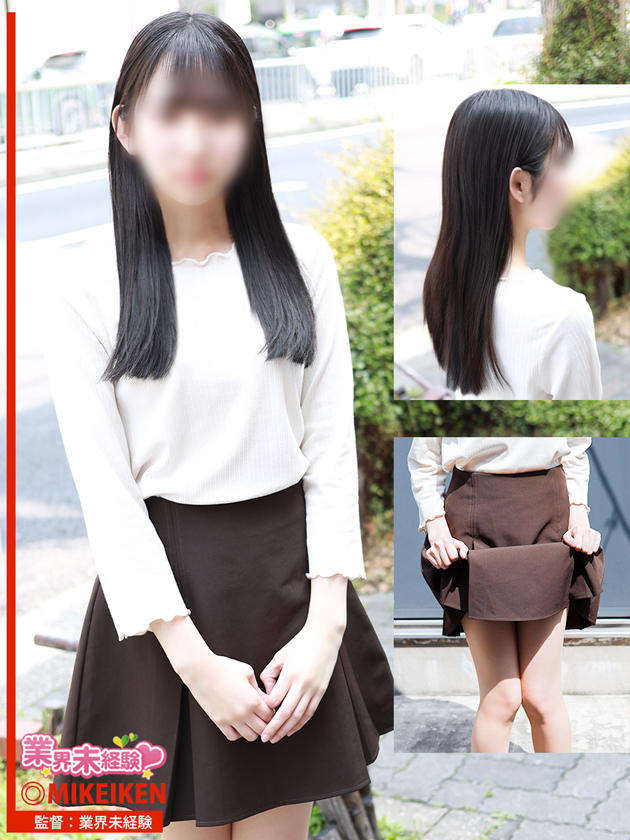 にな（名古屋デリヘル業界未経験）