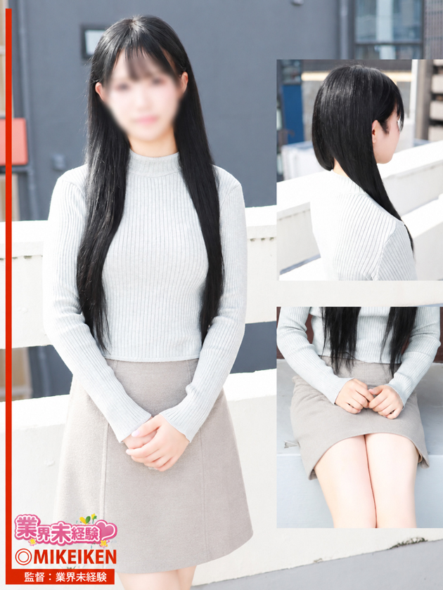 みいひ(名古屋デリヘル業界未経験)