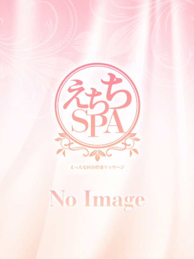 まりあ（えちちSPA-エッチな回春性感マッサージ-浜松店）