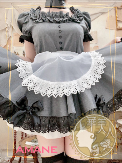 あまね（華美人）