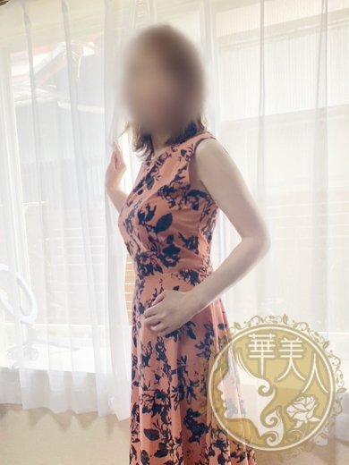 あかね(華美人)
