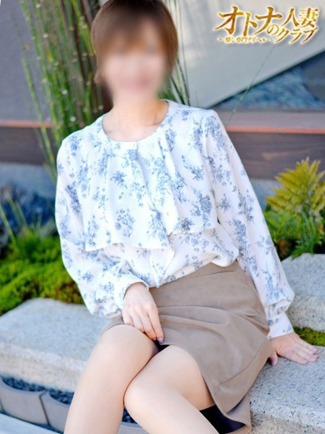 しずく（オトナの人妻クラブ 名古屋 ～癒し専門デリヘル～）