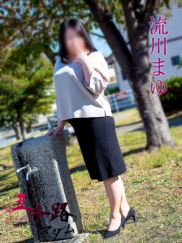 流川まゆ（五十路マダム浜松店(カサブランカグループ））