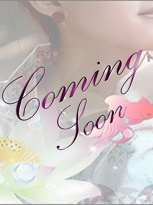 須崎かほり（五十路マダム浜松店(カサブランカグループ））