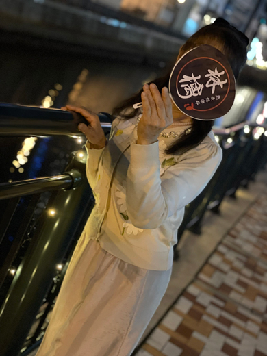 雛菊 -ひなぎく-（熟女倶楽部 林檎）