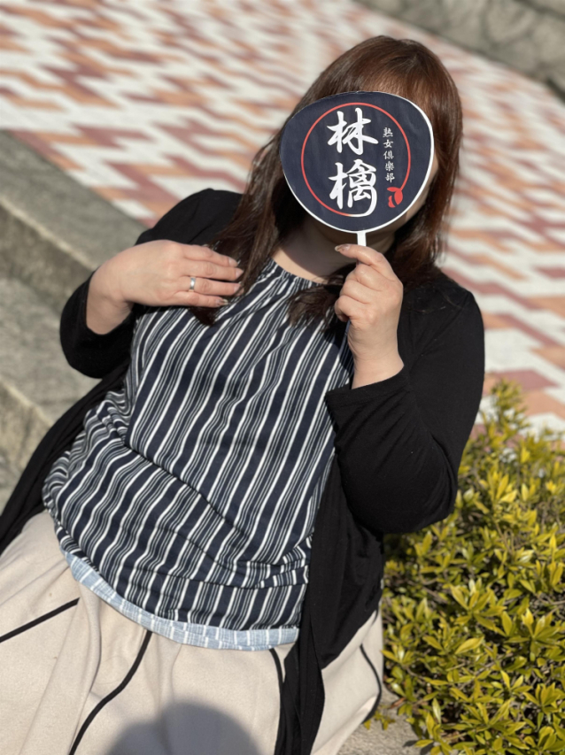 芙蓉 -ふよう-（熟女倶楽部 林檎）