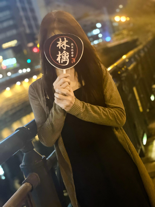 未希 -みき-（熟女倶楽部 林檎）