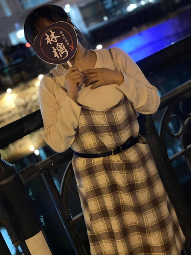 蜜柑-みかん-(熟女倶楽部 林檎)