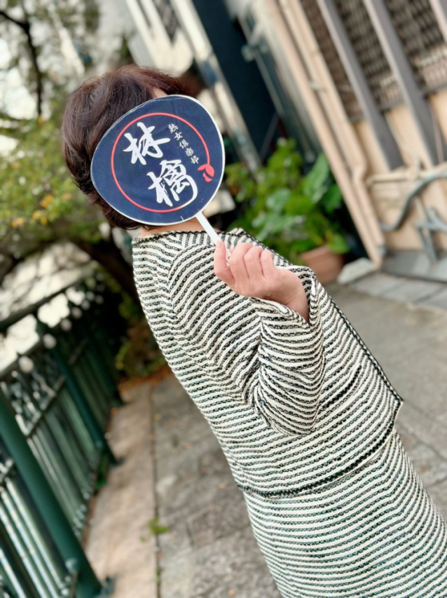 荒木-あらき-（熟女倶楽部 林檎）