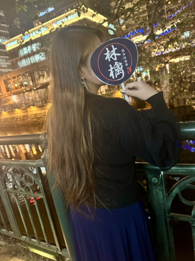 奈々-なな-（熟女倶楽部 林檎）