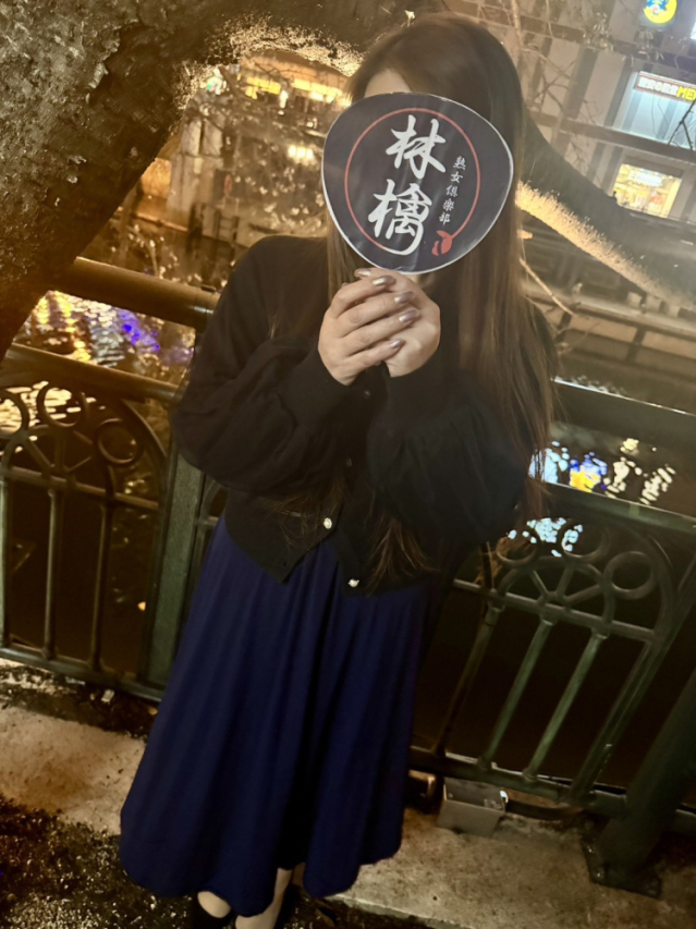 奈々-なな-（熟女倶楽部 林檎）