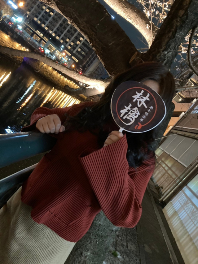 葉山-はやま-（熟女倶楽部 林檎）