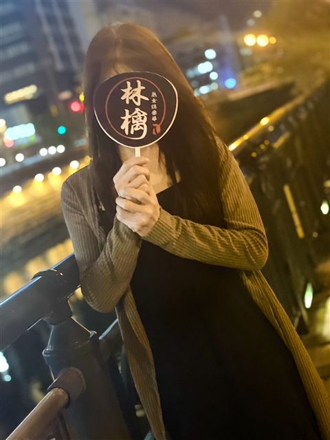未希 -みき-（熟女倶楽部 林檎）