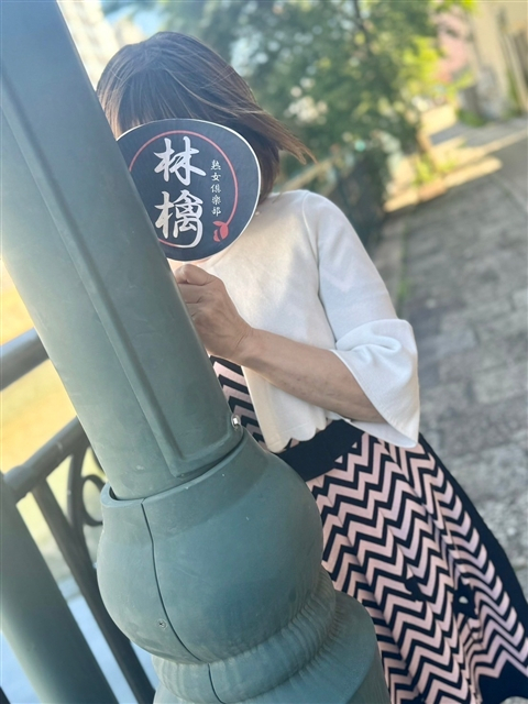 音-おと-（熟女倶楽部 林檎）