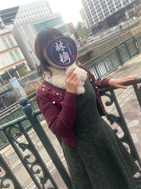 神無月-かんなづき-（熟女倶楽部 林檎）