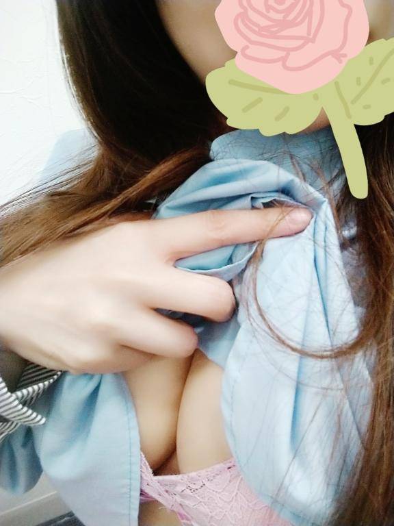 気になる👀