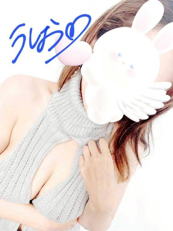 ねぇ、癒やしてほしいな🤭💓
