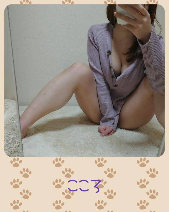 嬉しいね⭐️