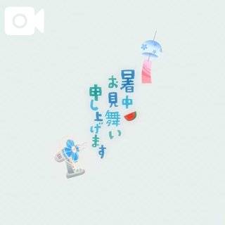 今日は雫時間しまーす。
